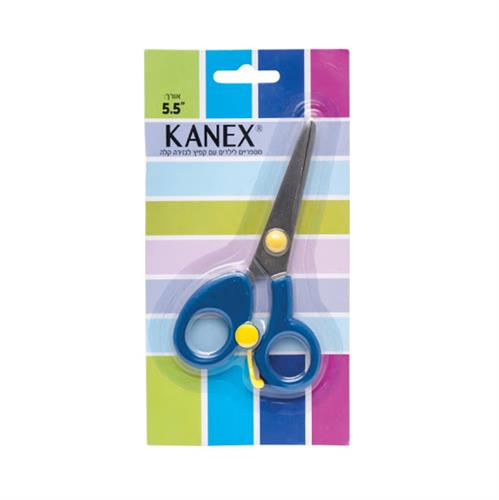 מספריים עם קפיץ