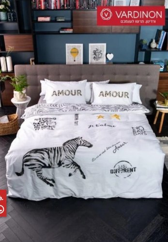 סט מלא זוגי 100% כותנה דגם זברה