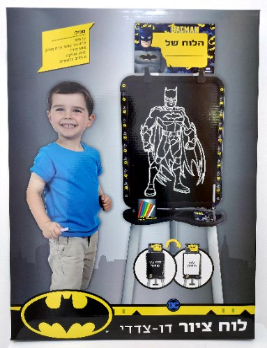 לוח ציור דו צדדי באטמן