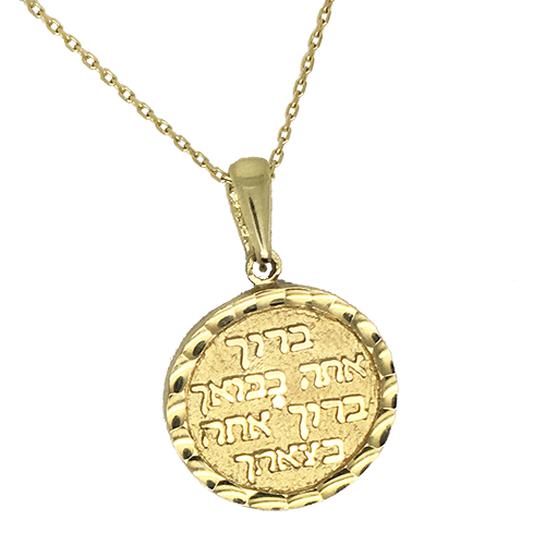 תליון זהב 14K צהוב  OP0716480XX