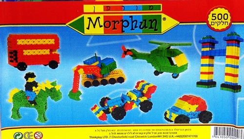 מורפן 500 חלקים