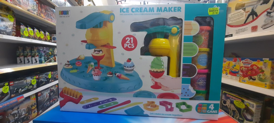 ערכת בצקים מכונת גלידה