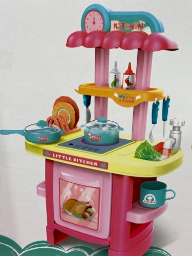 מטבח מפלסטיק ורוד