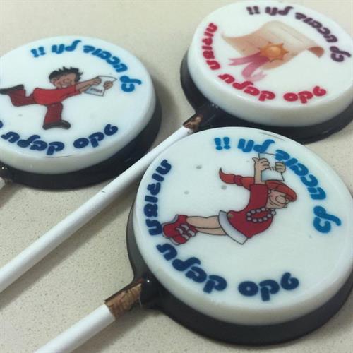 שקף טרנספר - קבלת תעודות - לשוקולד על מקל