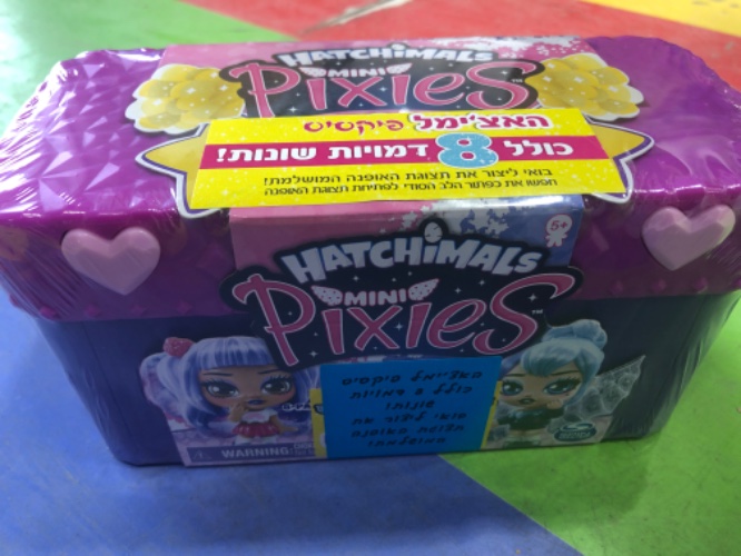 האצ׳ימלס פיקסיס- 8 דמויות