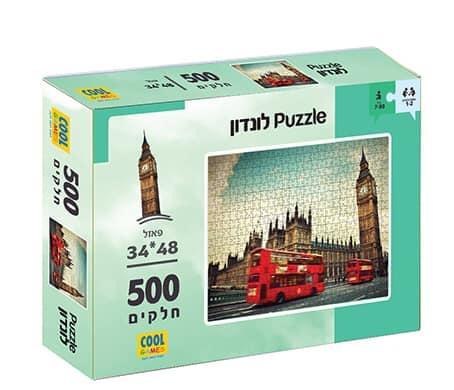 פאזל 500 חלקים לונדון