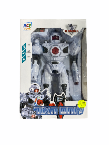 רובוט לוחם האור