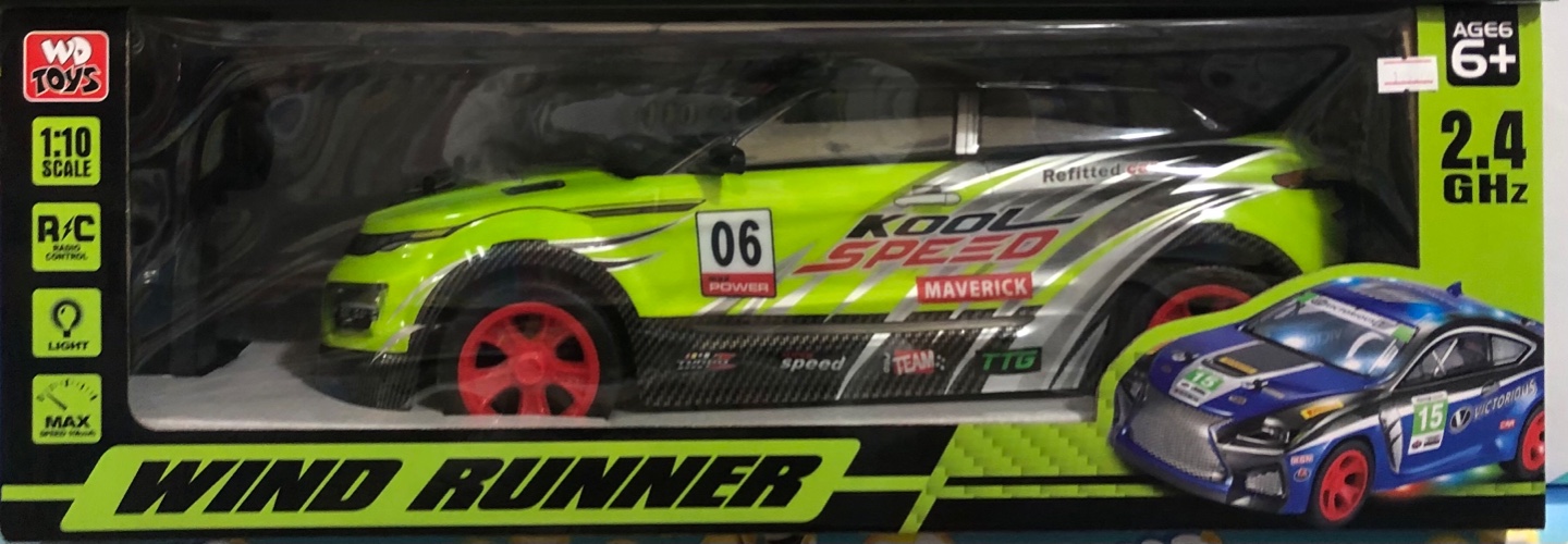 מכונית מרוץ