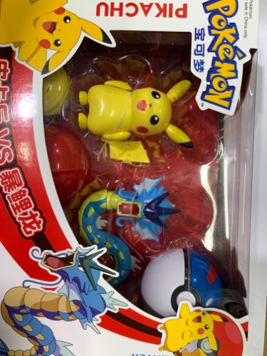 שתי בייצי דמויות