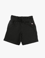 מכנס קצר לבנת עם כיסים