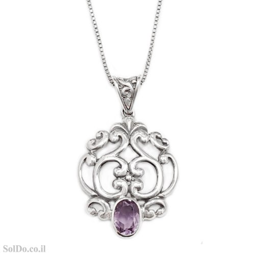 תליון מכסף מעוצב משובץ אבן אמטיסט T6226 | תכשיטי כסף