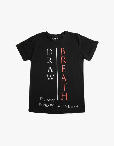חולצה בנים BREATH DRAW
