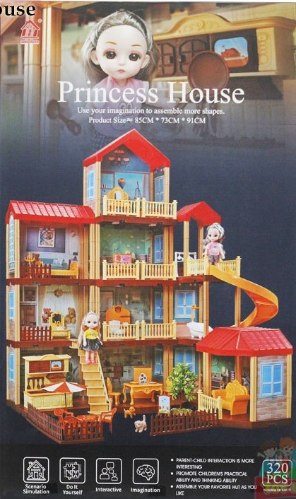 בית בובות נסיכות מפואר