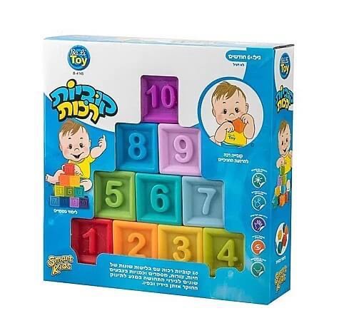 קוביות רכות