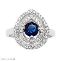 טבעת מכסף משובצת אבני זרקון כחולות ולבנות RG1633 | תכשיטי כסף 925