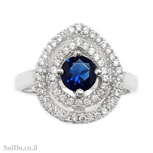 טבעת מכסף משובצת אבני זרקון כחולות ולבנות RG1633 | תכשיטי כסף 925