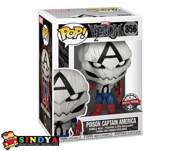 poison captain america pop