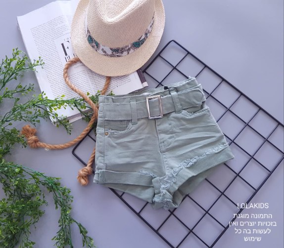 שורט דגם 81529/2