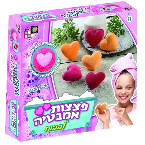 פצצות אמבטיה לבבות