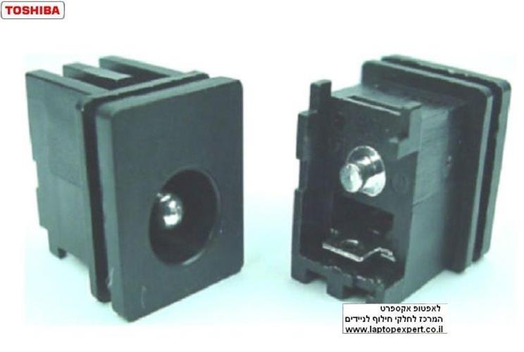 שקע טעינה למחשב נייד טושיבה PJ076 - DC Power Jack Toshiba Satellite A85 A100 A105 A200 A205 A210 A300 A305 M100