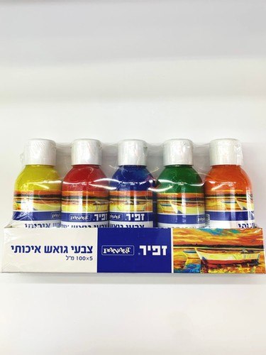 צבעי גואש 5 יח זפיר