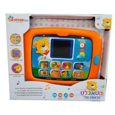 טאבלט הראשון שלי