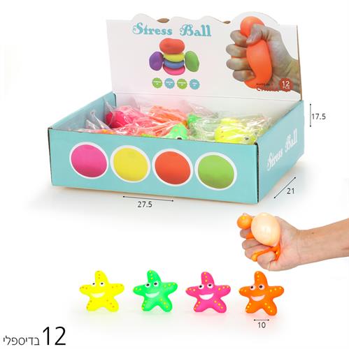 ג'לי כוכב 10 ס"מ(12 יח')