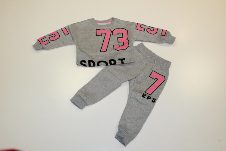 חליפת פוטר בנות הדפס 73 אפור