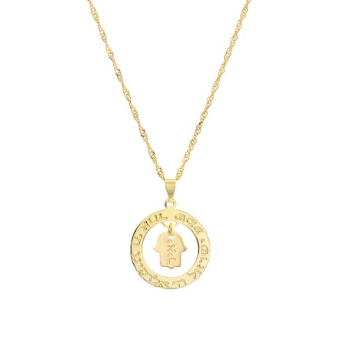 שרשרת חישוק עם חמסה מתנדנדת דגם LA261