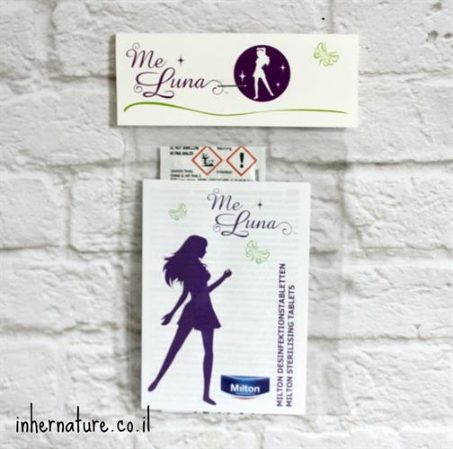 MILTON -טבליות לניקוי גביעונית