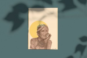 הדפס ציור- ווהאנג אוד