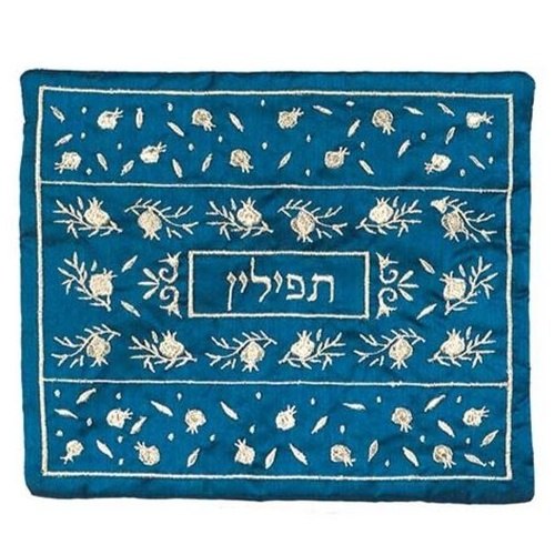 כיסוי תפילין רקמת מכונה רימונים מפוזר כחול וכסף