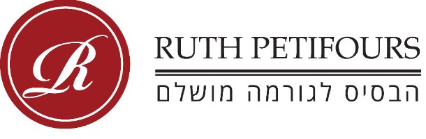 קישוט שוקולד דיסקית מריר מלבן 10X4 ס"מ 240 יח'