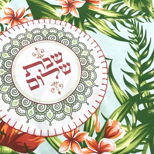 כיסוי לפלטה שבת שלום PC028_B060