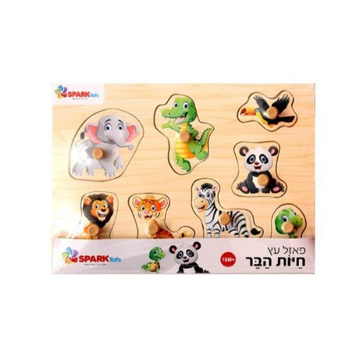 פאזל עץ חיות בר