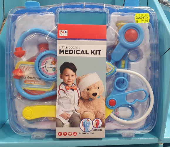 ערכת רופא מהודרת