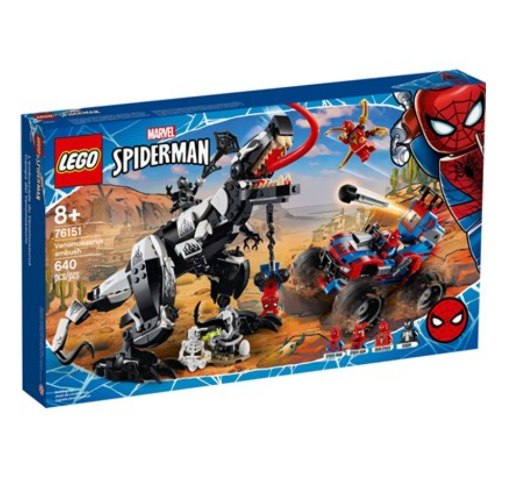 לגו ספיידרמן 76151