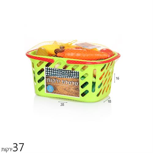 סלסילת ירקות 37 יח'