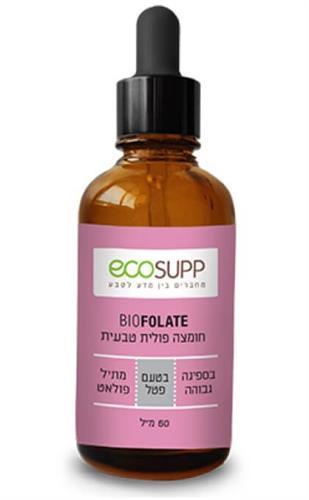 חומצה פולית