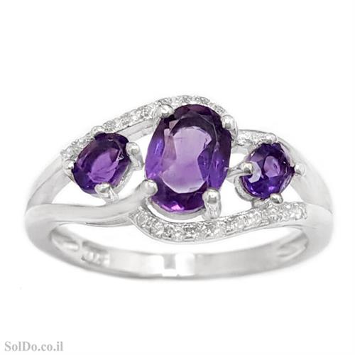 טבעת כסף משובצת אבני אמטיסט וזרקונים RG8757 | תכשיטי כסף 925 | טבעות כסף