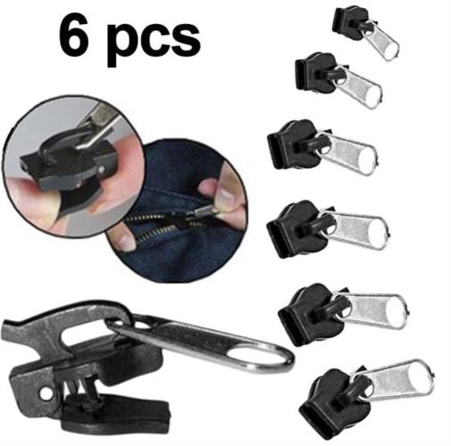 סט 6 רוכסני קסם - לתיקון מהיר ונוח