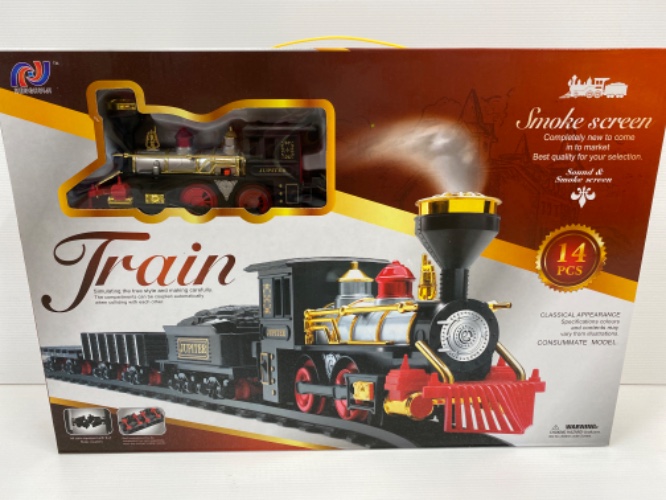 מסלול רכבת קטן