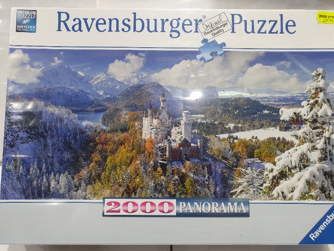 פאזל הרים מושלגים 2000 חלקים