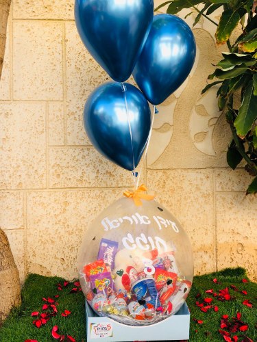 בלון ההפתעות המתפוצץ - פרימיום