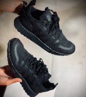נעלי גברים ADIDAS MULTIX שחור