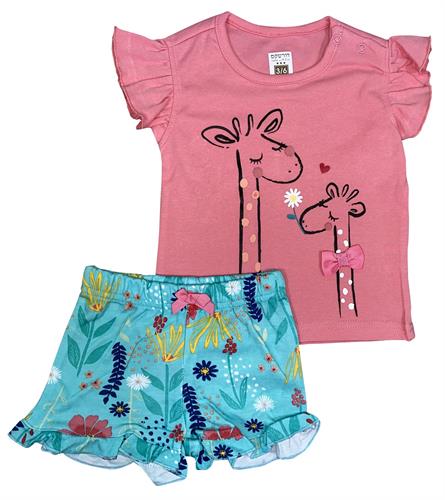 חליפה ג'ירפות אפרסק