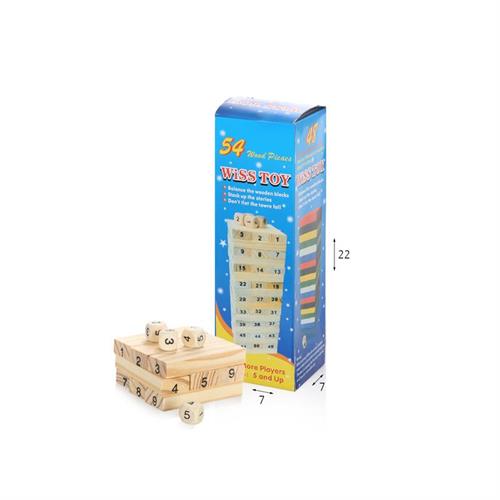 קפלה עץ 54 חלקים בקופסא