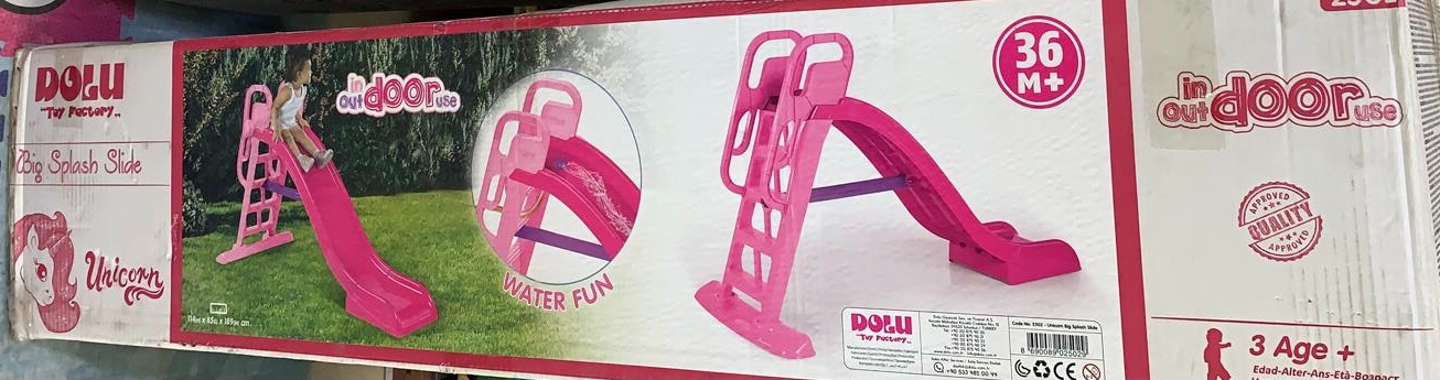 מגלשה וורודה עם חיבור למים