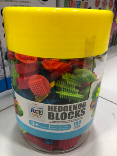 סברס 100 חלקים