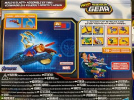 רובה חצים ספיידרמן של חברת NERF המתחבר ליד